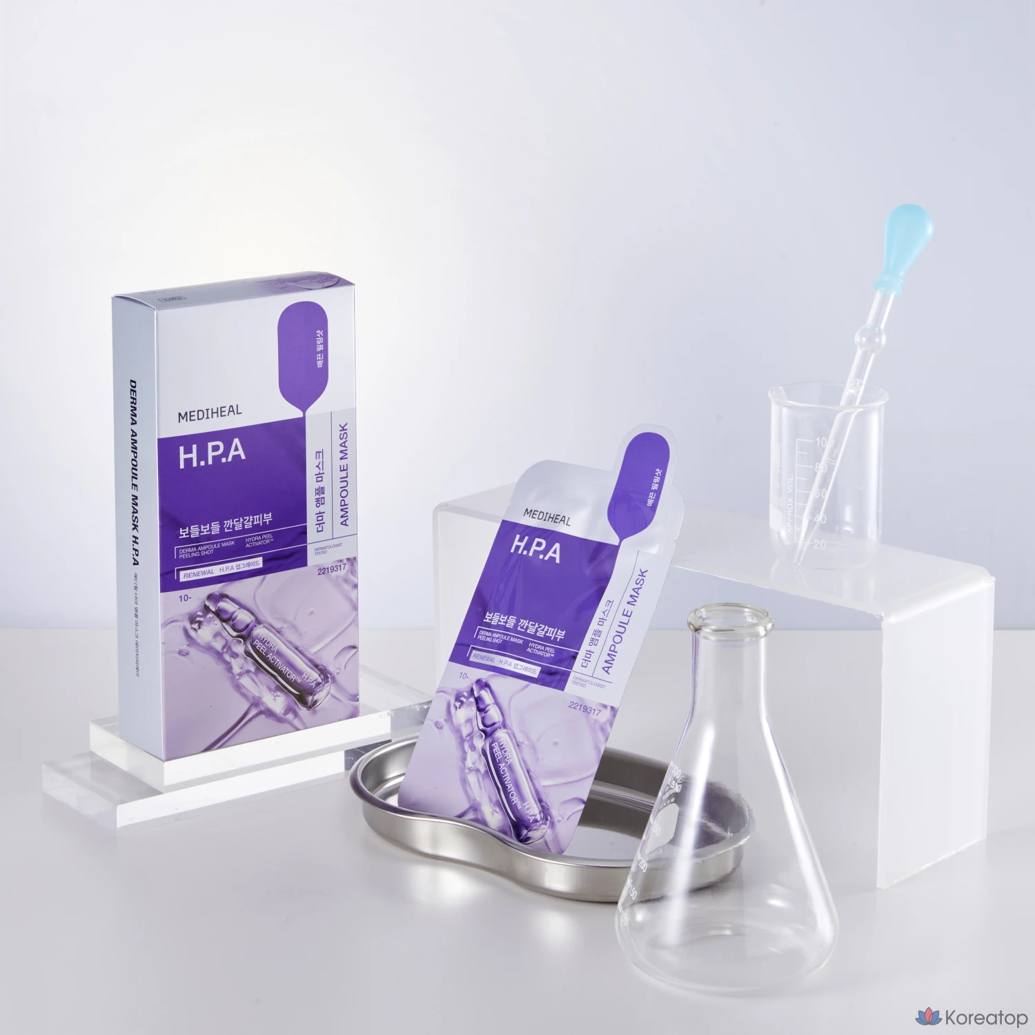Medihill Derma Ампульная маска H. P. E., 100 штук, 1 штука, фото 4