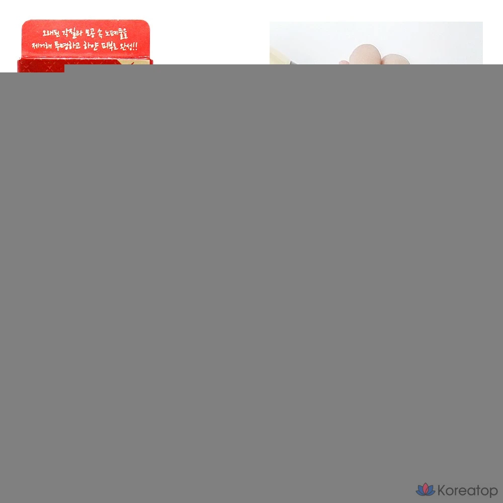 Пилинг 3W Clinic Collagen Crystal Peeling Gel, 180 мл, 1 шт.