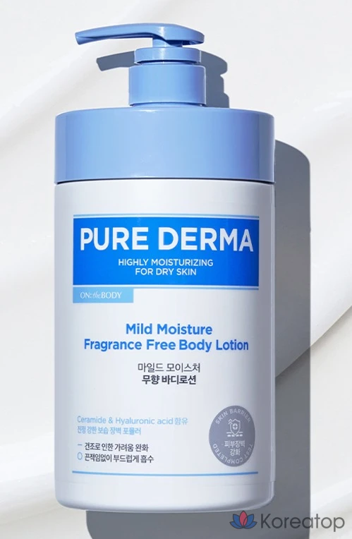 Лосьон для тела Pure Derma Moisture Body Lotion Unscented, 1 л, 1 шт.