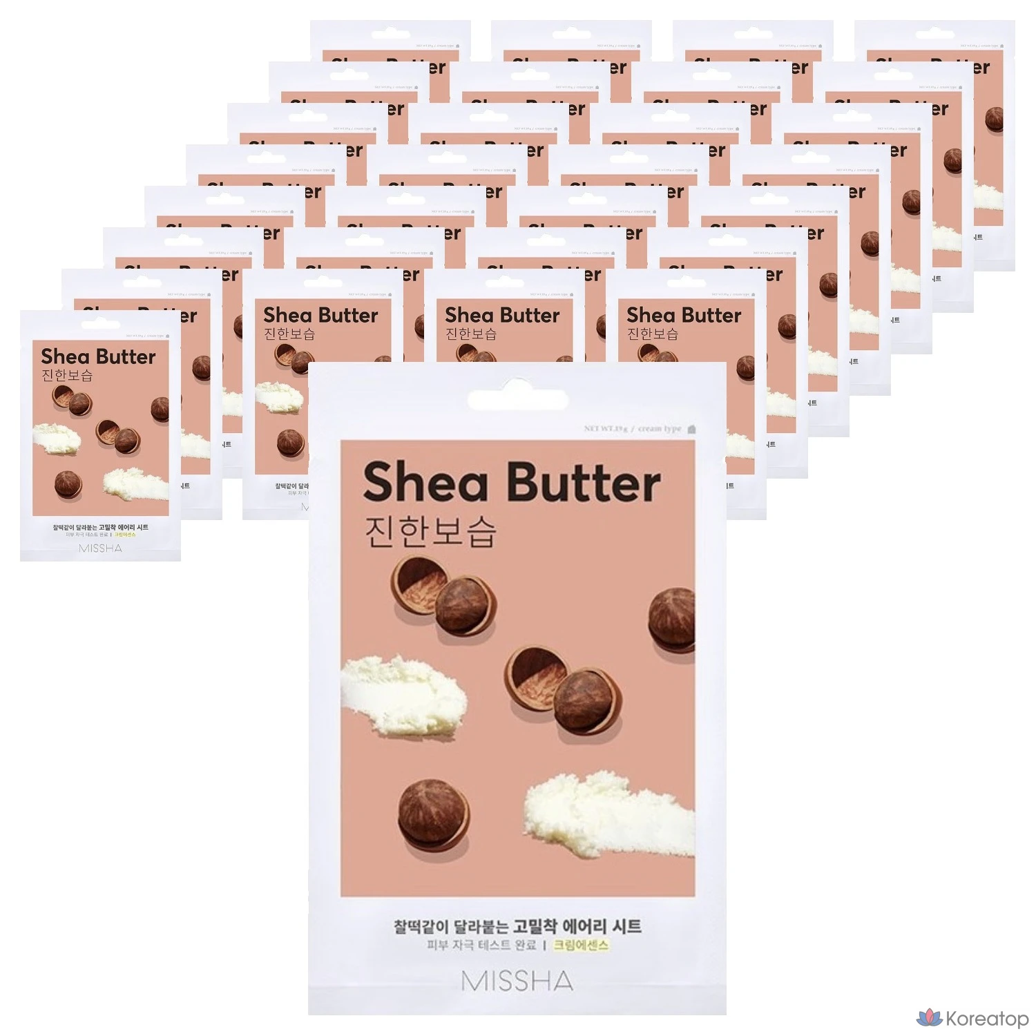 Тканевая маска для лица Missha Airy Fit Sheet Mask Shea Butter, 120 шт.