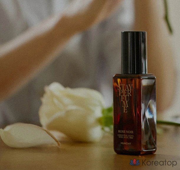 Мыло для рук MUMCHIT Staiperfume Bunny Soap, 80 мл, 1 шт.