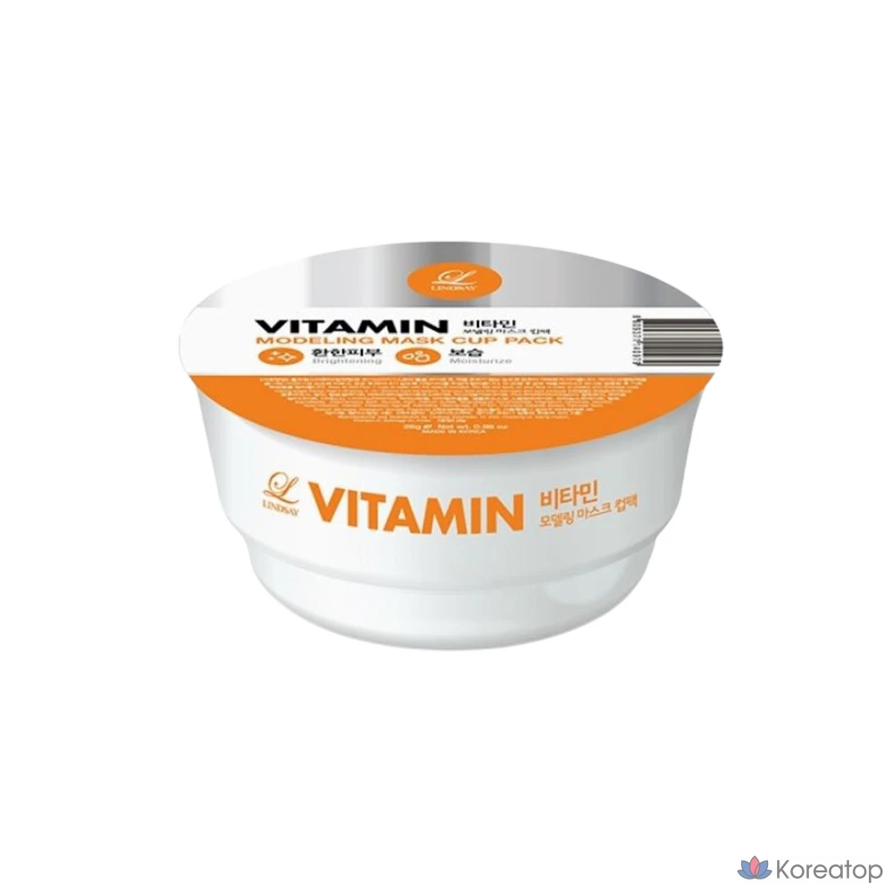Моделирующая маска Lindsay Vitamin Cup Modeling Pack, 28 г, 1 шт.