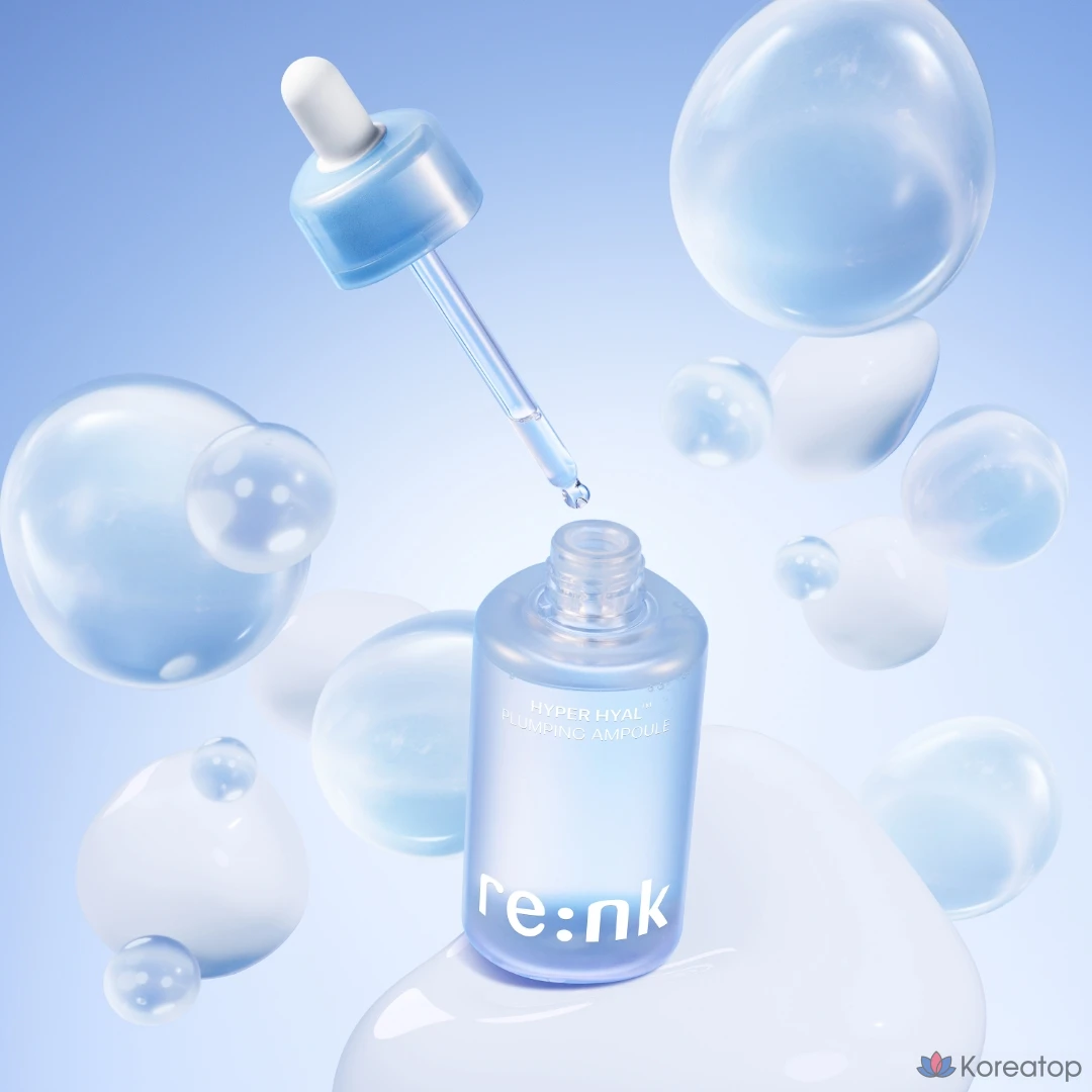 Ампульная сыворотка Re:Nk Hyper Hyal Plumping Ampoule, 100 мл, 1 шт.