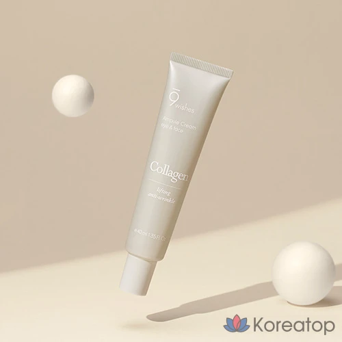 Крем для лица и контура глаз 9wishes Collagen Ampoule Eye &amp; Face Cream, 40 мл, 1 шт.
