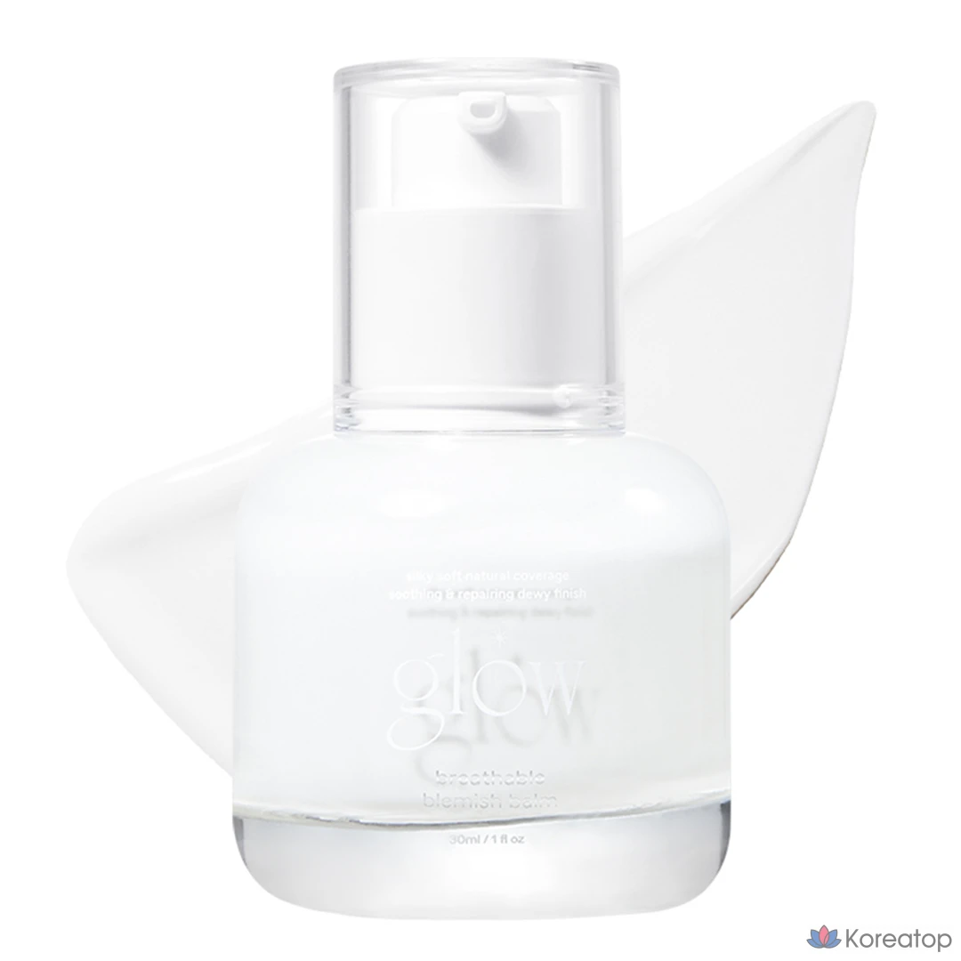 ББ-крем GLOW Breathable Blemish Balm, оттенок #White