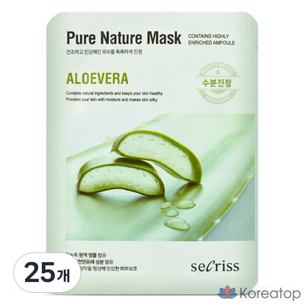 Тканевая маска для лица Anskin Chicless Pure Nature Mask Aloe Vera, 25 мл, 25 шт.