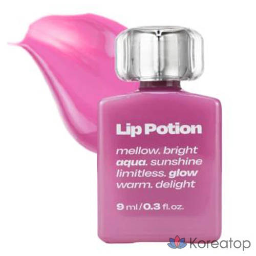 Бальзам для губ ALTERNATIVE STEREO Lip Potion Aqua Glow Candilicious, оттенок 8 Sugar Purple, 1 шт.