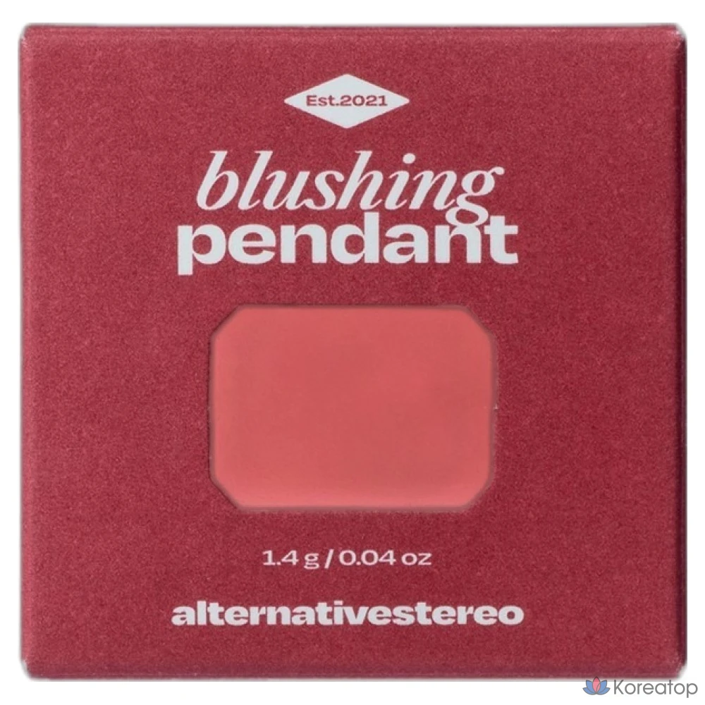 Бальзам для губ ALTERNATIVE STEREO Blushing Pendant Velvet Balm, оттенок V15 Grapefruit Shoo, 1.4 г, 1 шт.