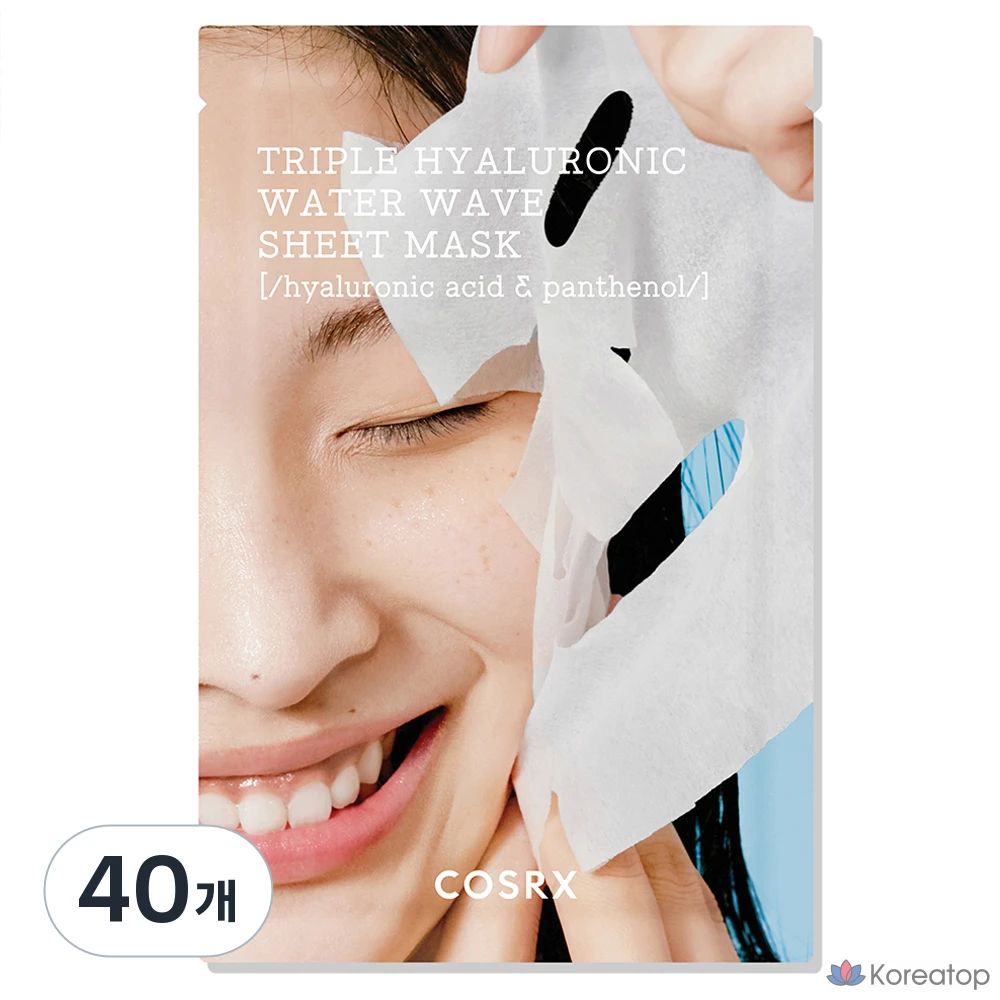 Маска COSALEX Hydrium Triple Hyaluronic Water Wave Sheet, 1 штука, 40 штук