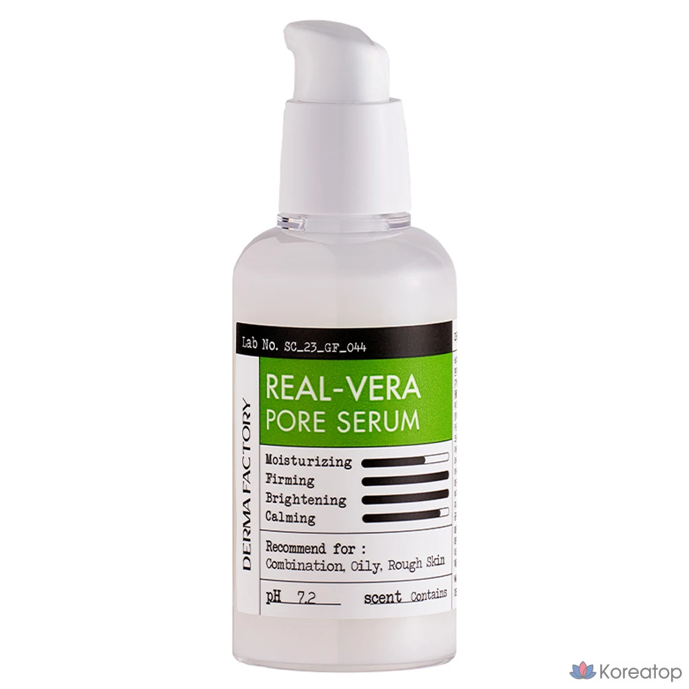 Сыворотка Derma Factory Real Vera Pore Serum, 80 мл, 1 шт.
