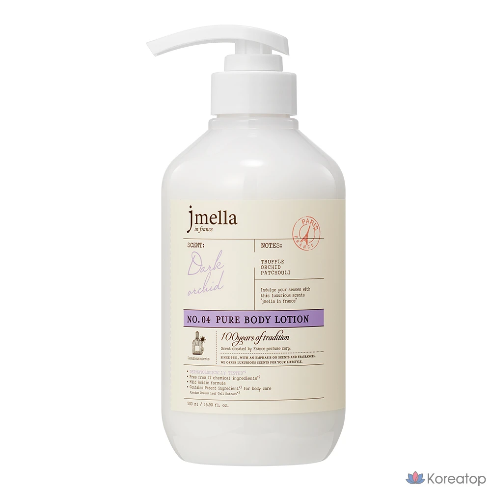 Лосьон для тела Jmella In France Pure Dark Orchid Body Lotion, 500 мл, 1 шт.