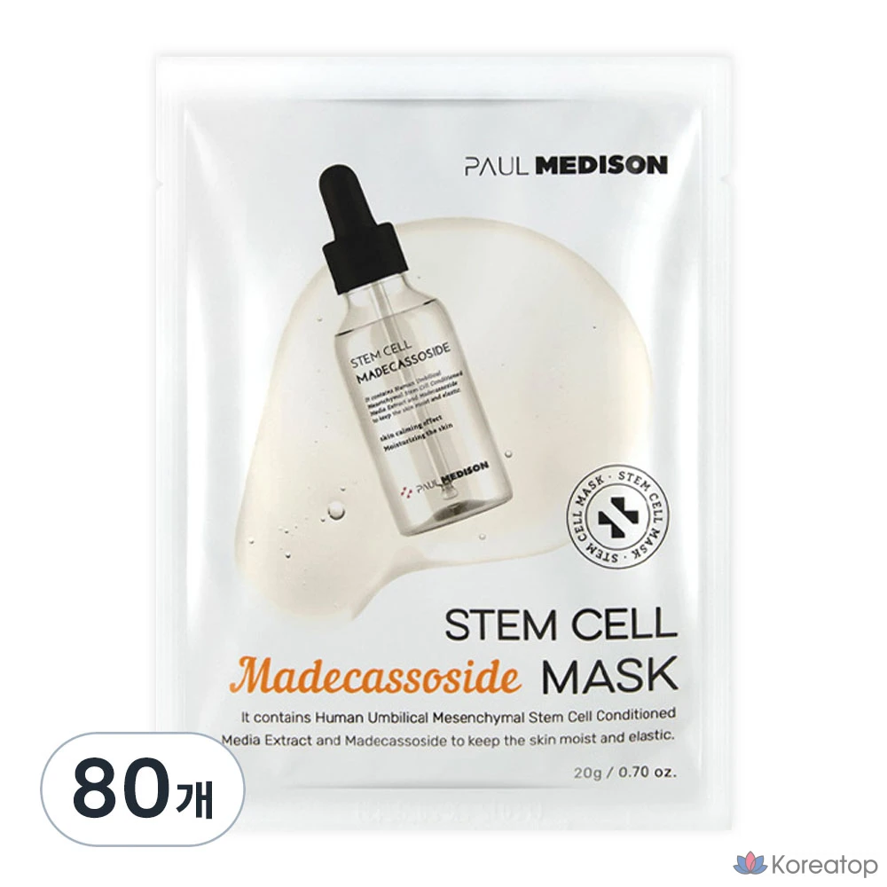 Тканевая маска для лица PAUL MEDISON Stem Cell Madecassoside Mask, 80 шт.