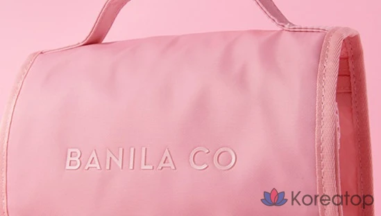 Набор для ухода Banila Co Travel Pouch, Pink, 1 шт.
