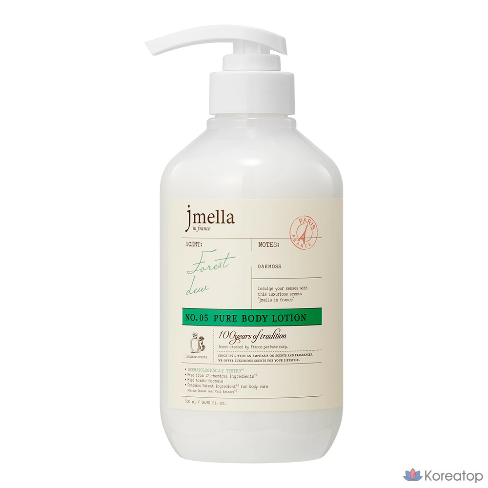 Лосьон для тела Jmella In France Pure Forest Doux Body Lotion, 500 мл, 1 шт.