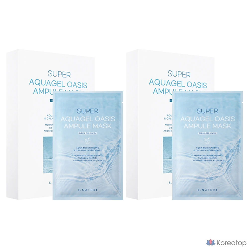 Тканевая маска для лица S.NATURE Super Aquagel Oasis Ampoule Mask, 30 мл, 10 шт.