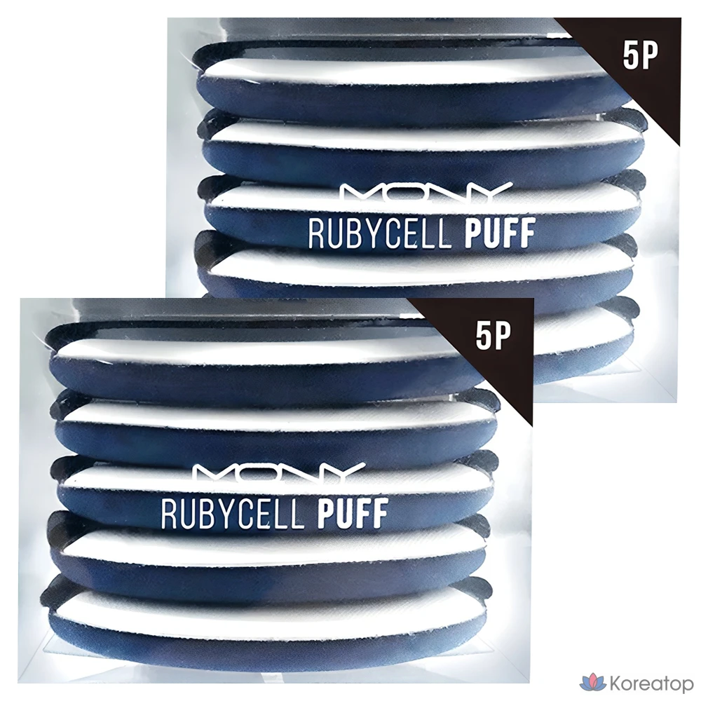 Набор для ухода Mqny Ruby Cell Purf 5-piece Set, 2 шт.