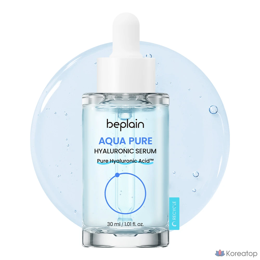 Сыворотка Beplain Aqua Pure Hyaluronic Serum, 30 мл, 1 шт.