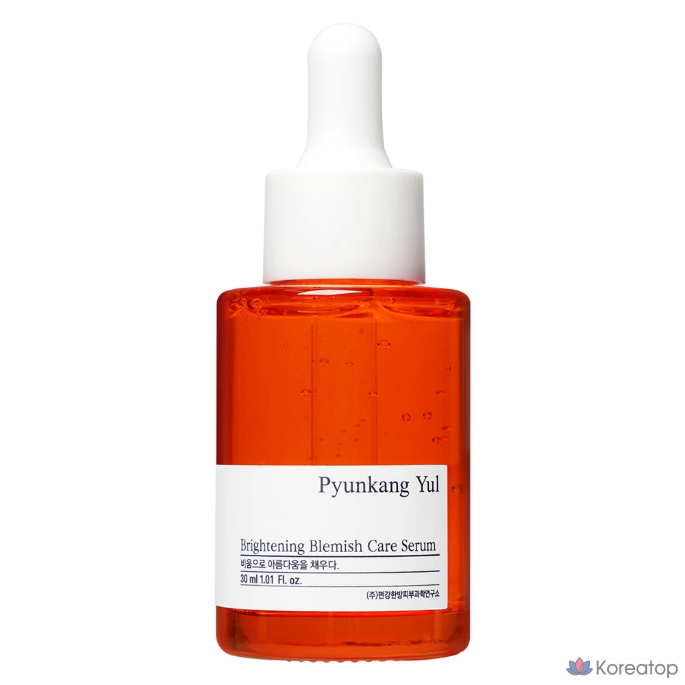 Сыворотка Pyunkang Yul Brightening Spot Serum, 30 мл, 1 шт.