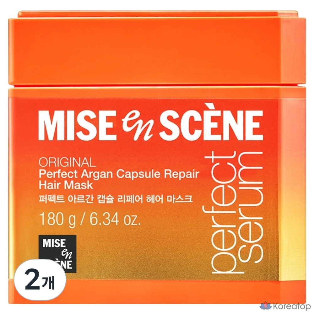 Маска для волос Mise en Scene Perfect Argan Capsule Repair Hair Mask, 180 г, 2 шт.