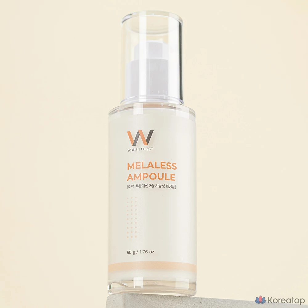 Ампульная сыворотка Wonjin Effect Melaris Ampoule, 50 г, 1 шт.