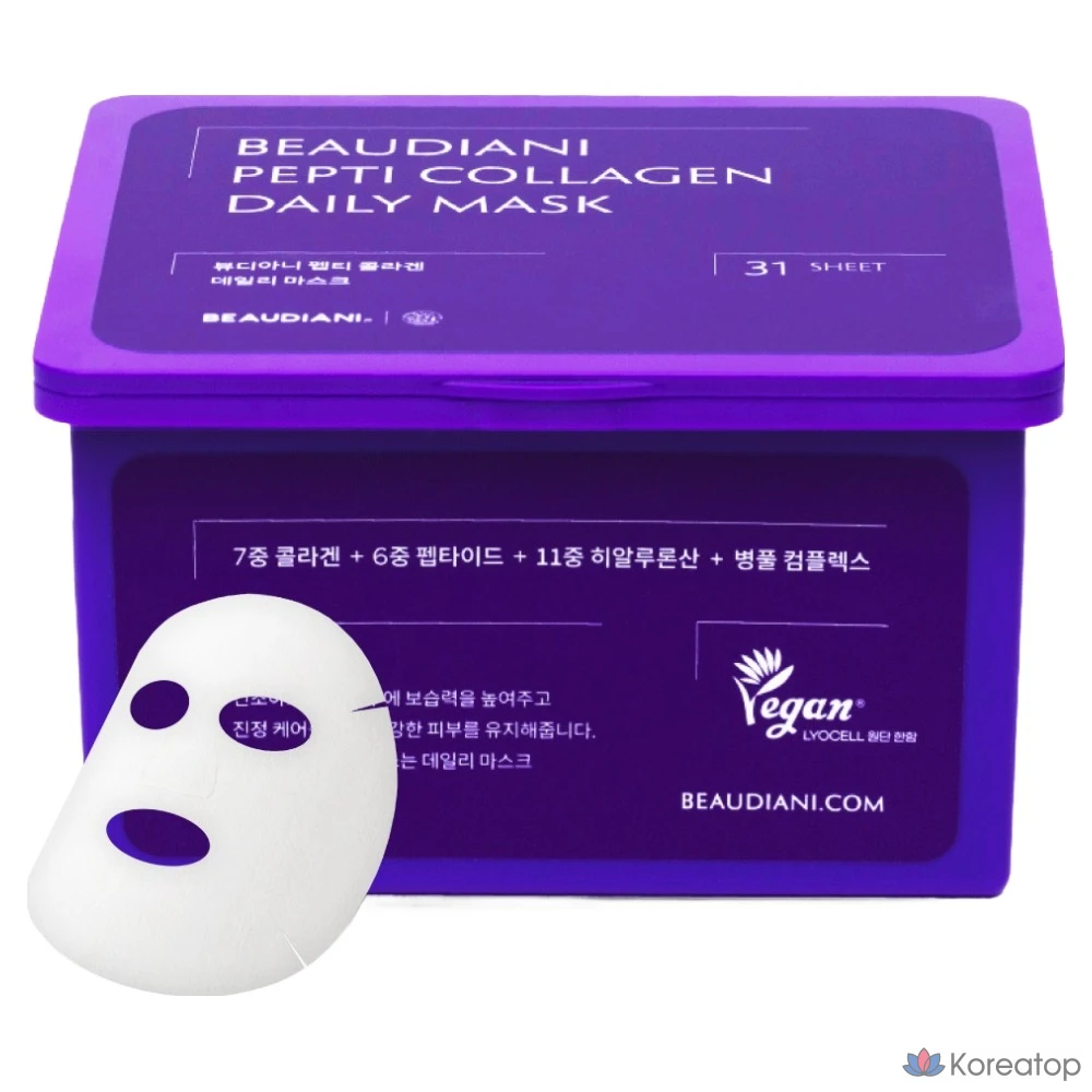 Тканевая маска для лица Beaudiani Peptide Collagen Daily Mask, 31 шт.