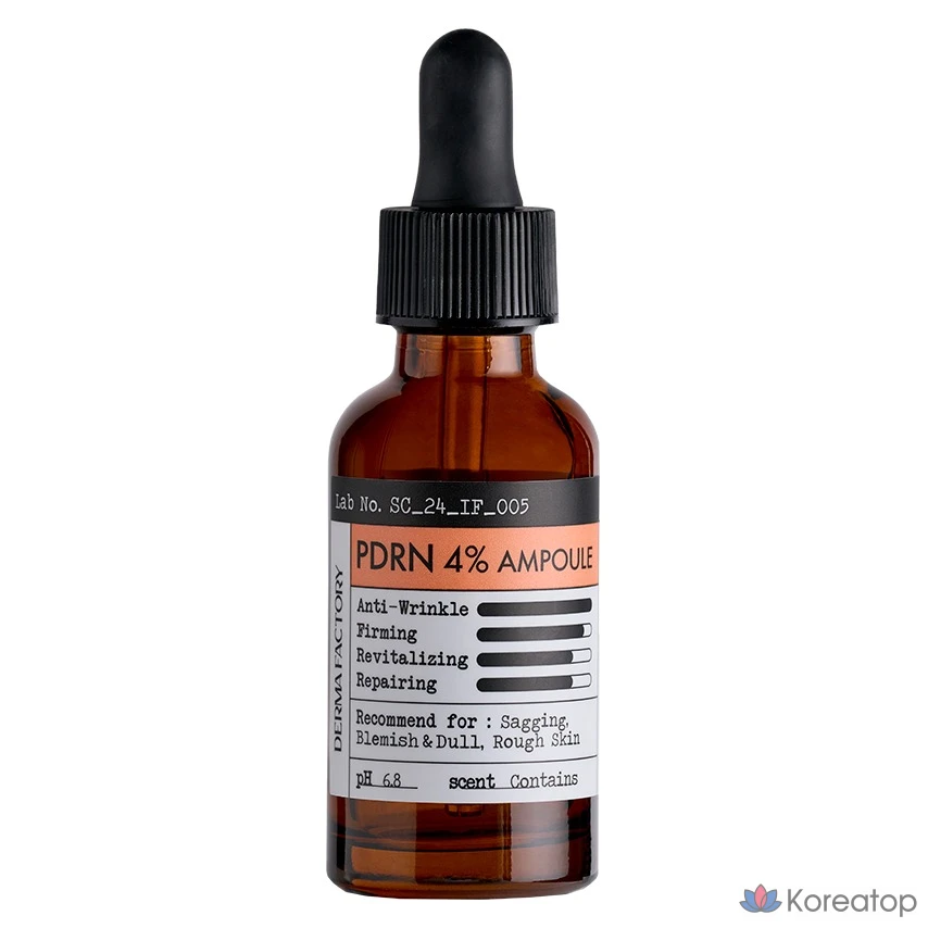 Ампульная сыворотка Derma Factory PDRN 4% Ampoule, 30 мл, 1 шт.