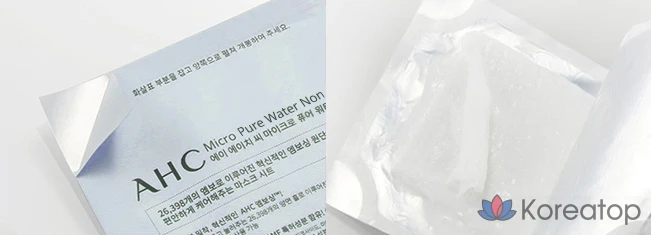 Тканевая маска для лица AHC Micro Pure Water Fit Mask Sheet, 33 мл, 20 шт., фото 7
