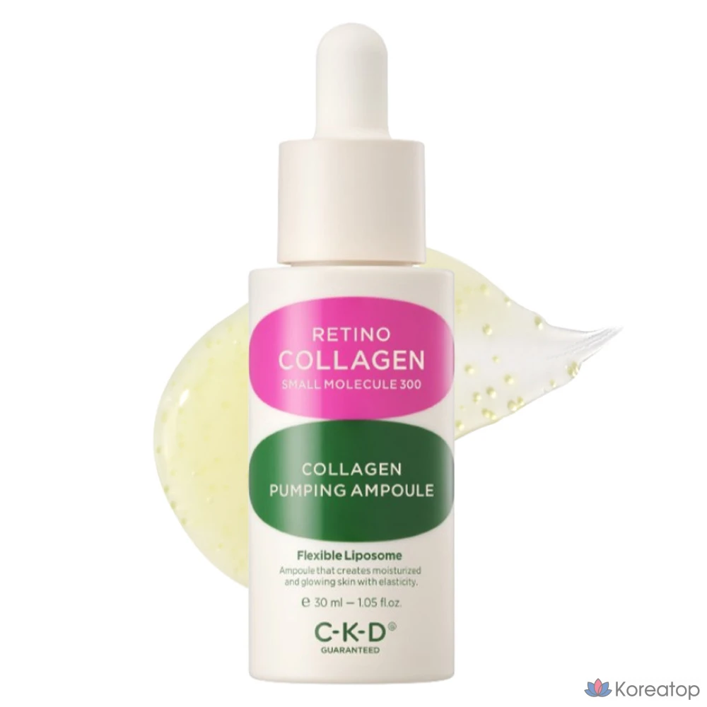 Ампульная сыворотка CKD Retinocollagen Low Molecular 300 Collagen Pumping Ampoule, 30 мл, 1 шт.