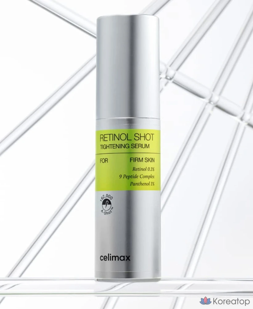 Сыворотка Celimax The Vita A Retinol Shot Tightening Serum, 30 мл, 1 шт.