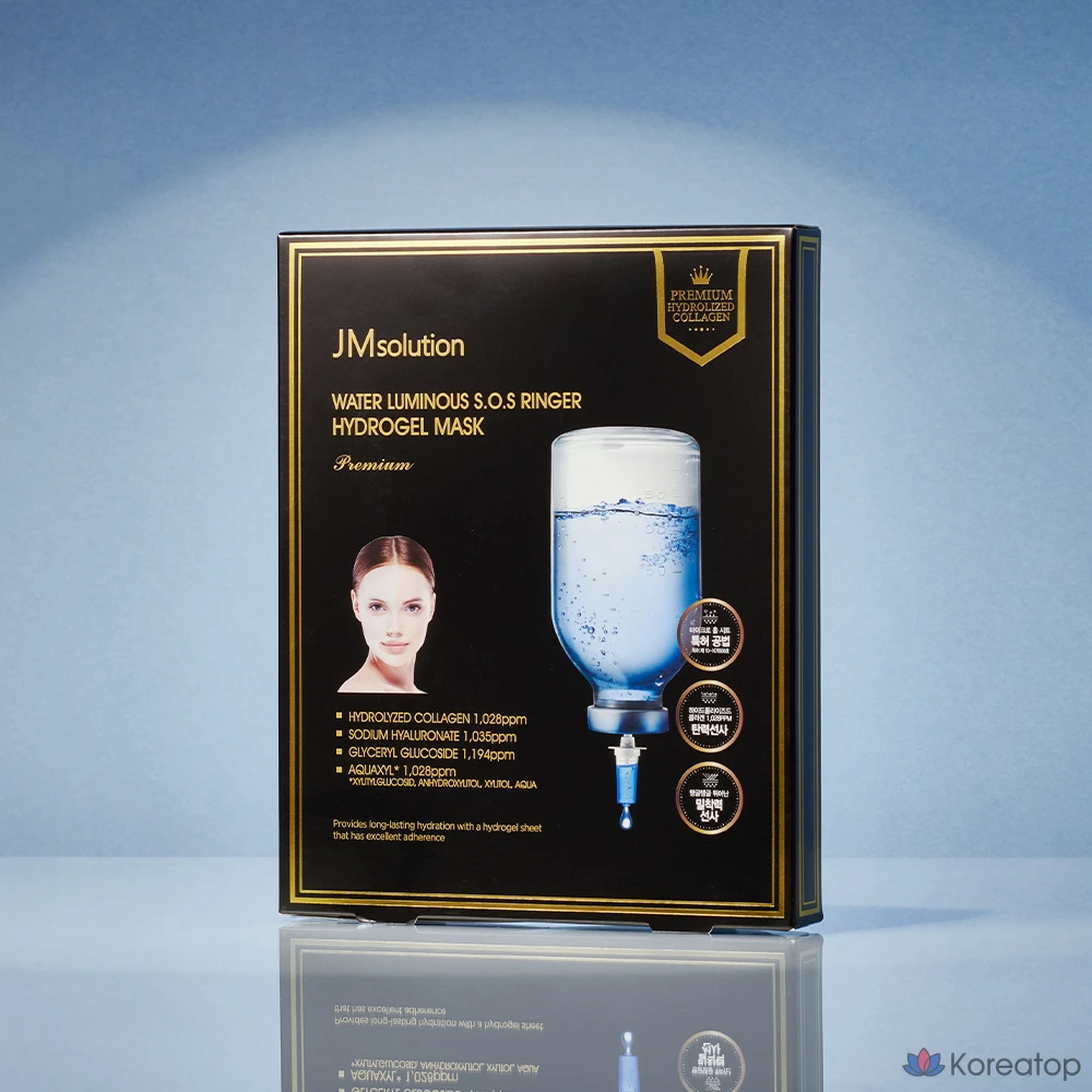 Тканевая маска для лица JM Solution Water Glow SOS Ringer Hydrogel Special Mask, 5 шт.