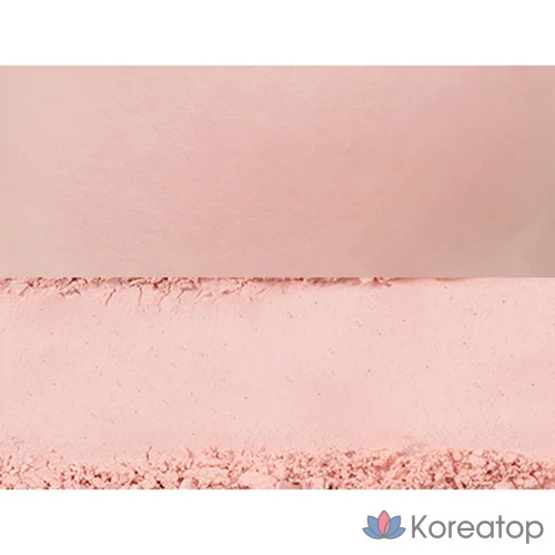 Палитра для век MERZY Your Routine Eye Palette, оттенок Rosy Closet, 1 шт.