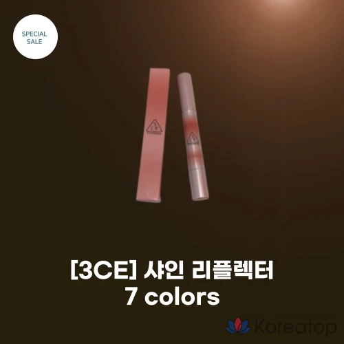 Помада для губ 3CE Shine Reflector Lipstick, оттенок Nectar, 1 шт.
