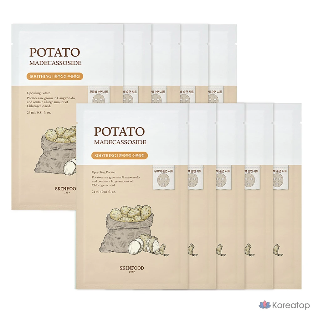 Тканевая маска для лица Skinfood Potato Madecassoside Mask, 10 шт.