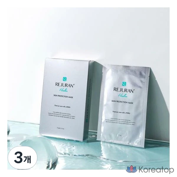 Тканевая маска для лица Rejuran Healer Skin Protection Mask, 27 мл, 15 шт.