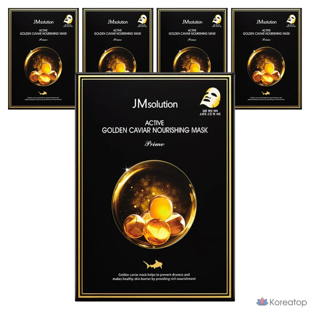 Тканевая маска для лица JM Solution Active Golden Caviar Nourishing Mask Prime, 30 мл, 50 шт.