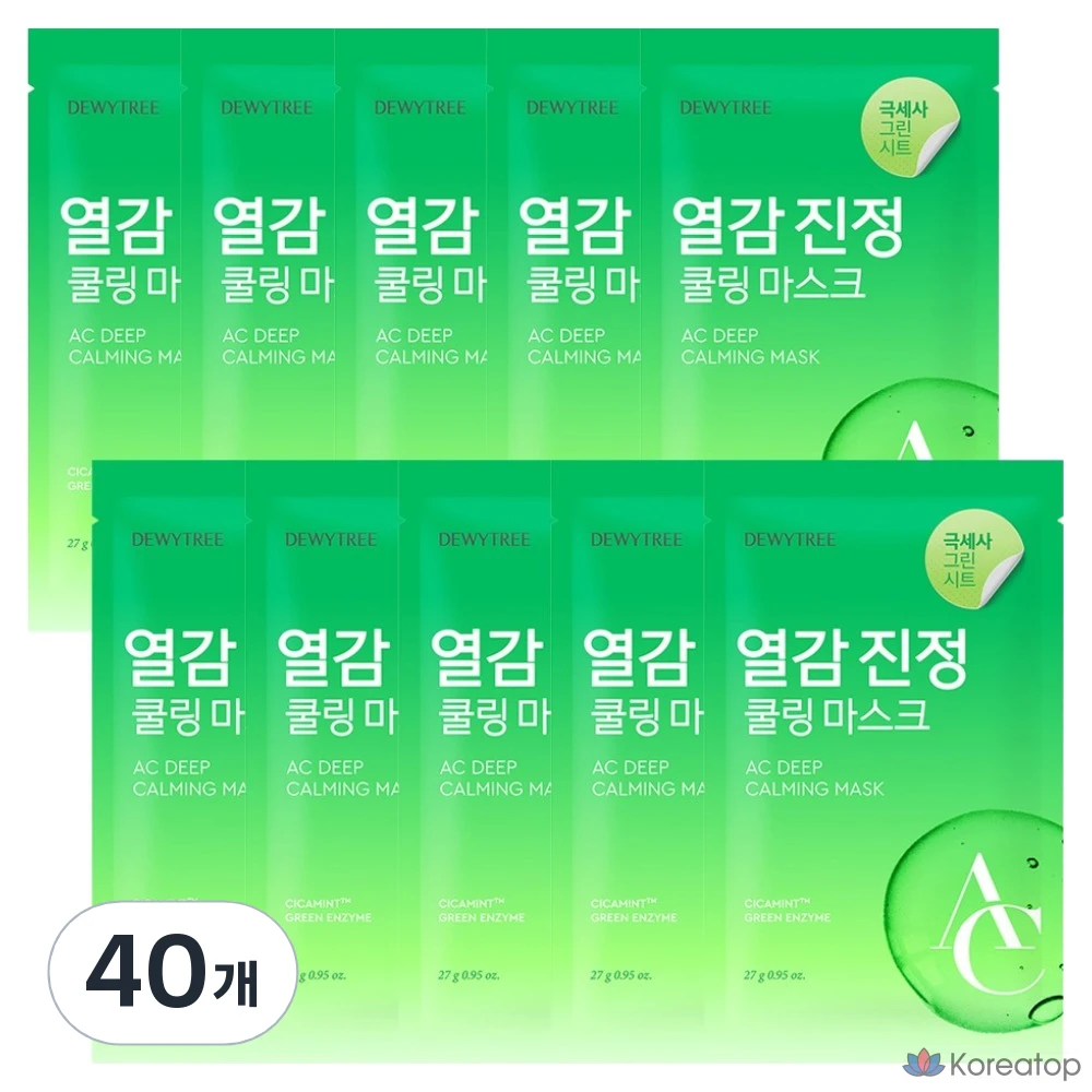 Тканевая маска для лица Dewytree AC Deep Calming Mask, 40 шт.