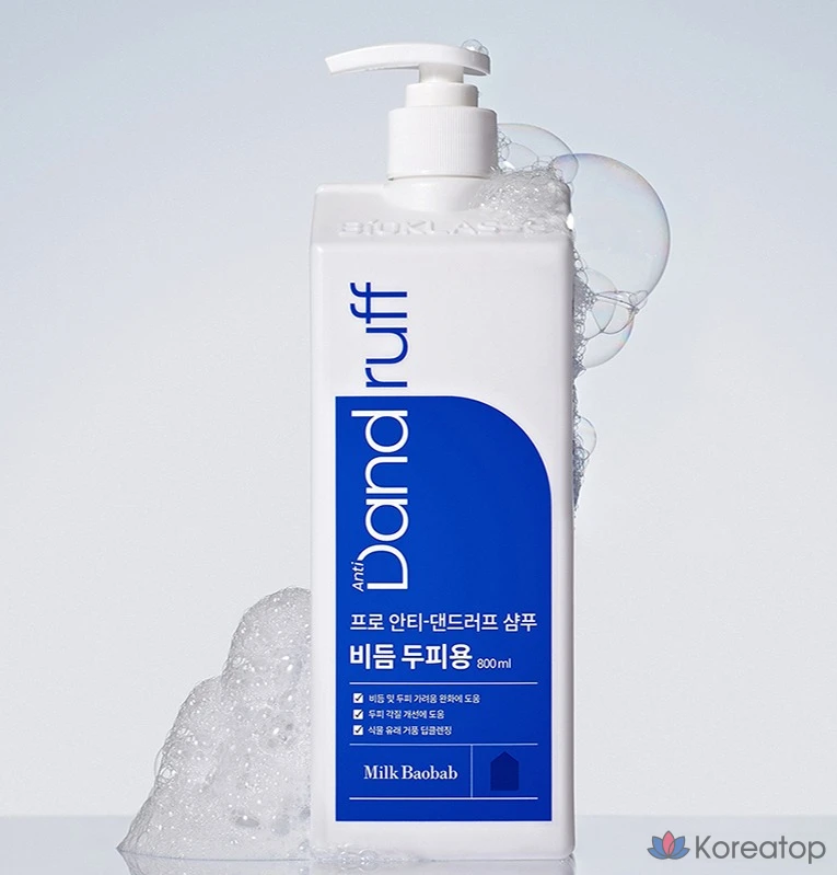 Шампунь Milk Baobab Pro Anti Dandruff Scalp Shampoo, 800 мл, 1 шт.
