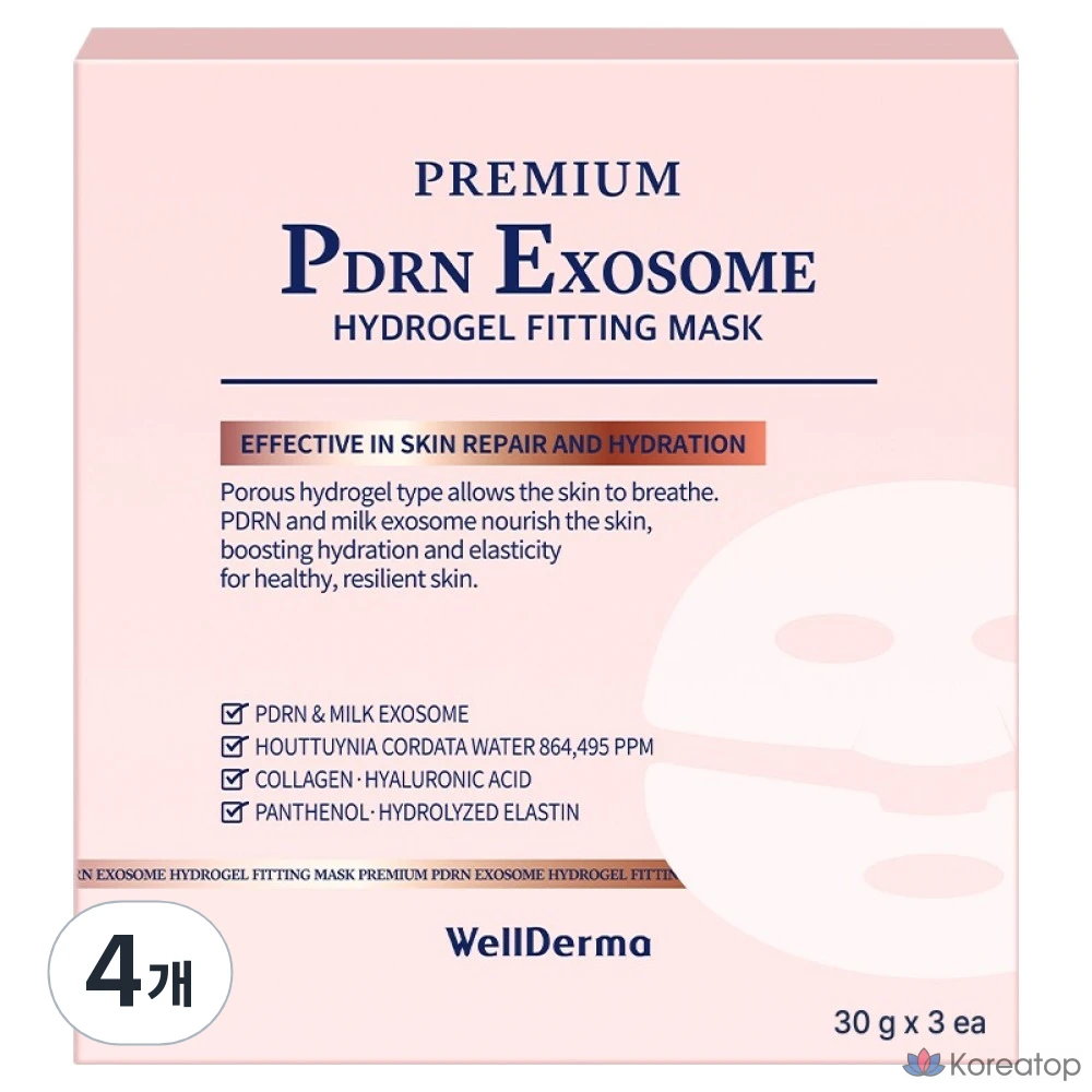 Гидрогелевая маска для лица WellDerma Premium PDRN Exosome Hydrogel Fitting Mask, 30 г, 12 шт.