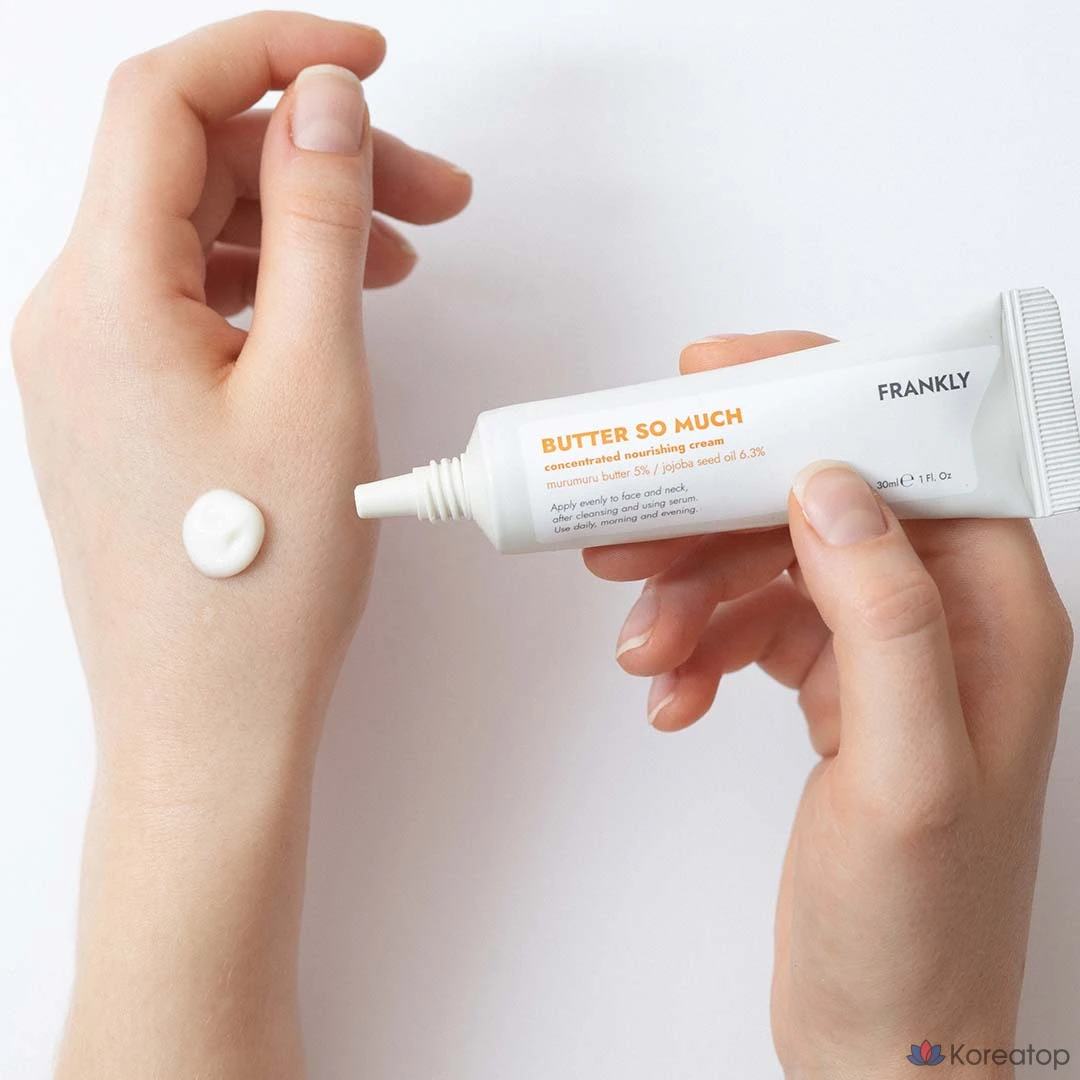 Крем для лица Frankly Butter So Much Moisturizing Cream, 30 мл, 1 шт.