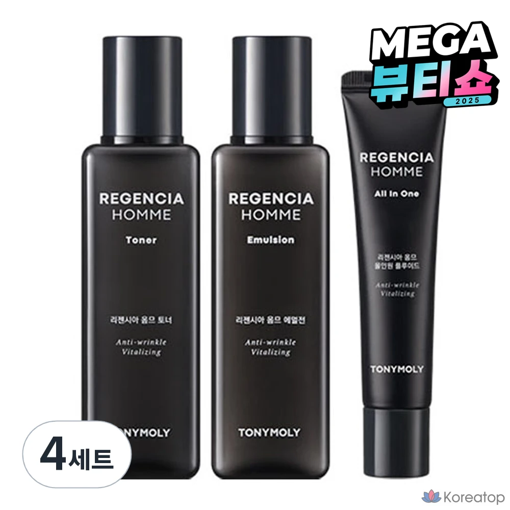 Набор для ухода Tony Moly Regensia Homme Skin Care 3-piece Set, 4 шт.