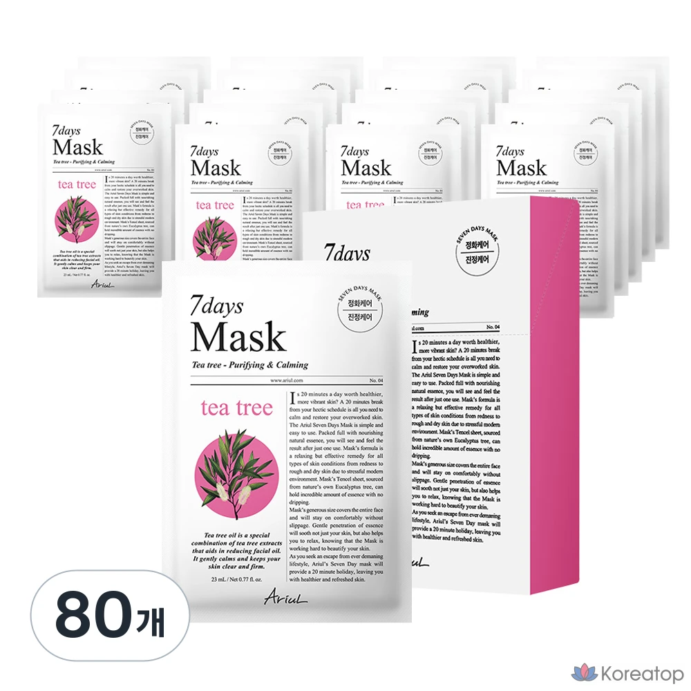 Тканевая маска для лица Ariul 7 Days Tea Tree M Mask, 80 шт.