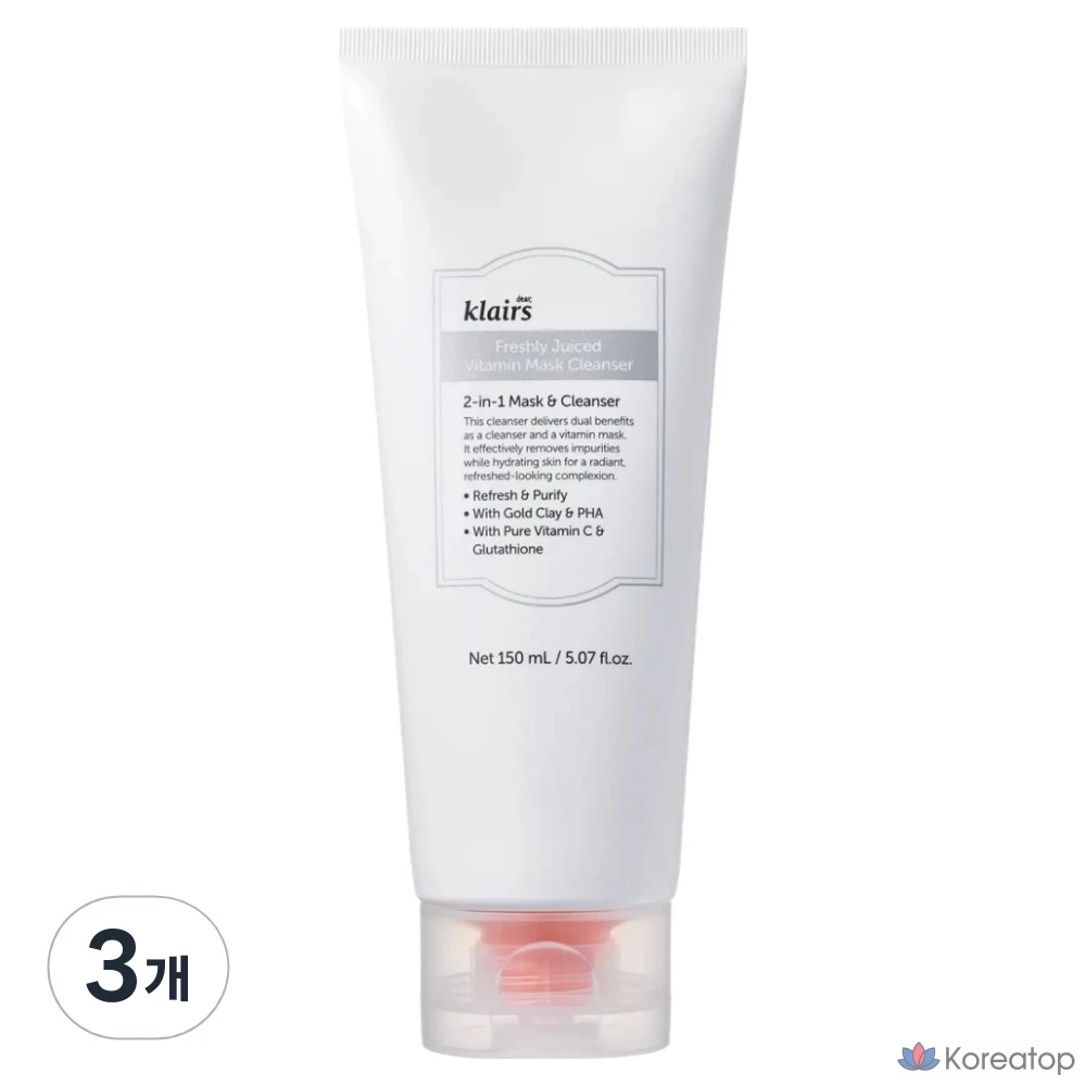 Пилинг Dear, Klairs Freshly Juiced Vitamin Pack Mask Cleanser, 150 мл, 3 шт.