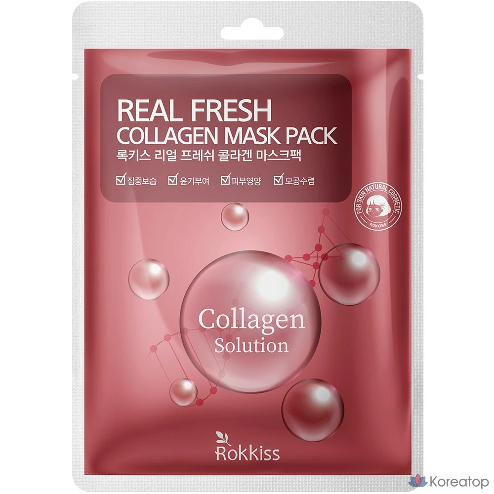 Тканевая маска для лица Wonjin Real Fresh Mask Pack Set (Glacial Water 10p + Collagen 10p + Tea Tree 10p + Aloe 10p + Green Tea 10p), 50 шт.