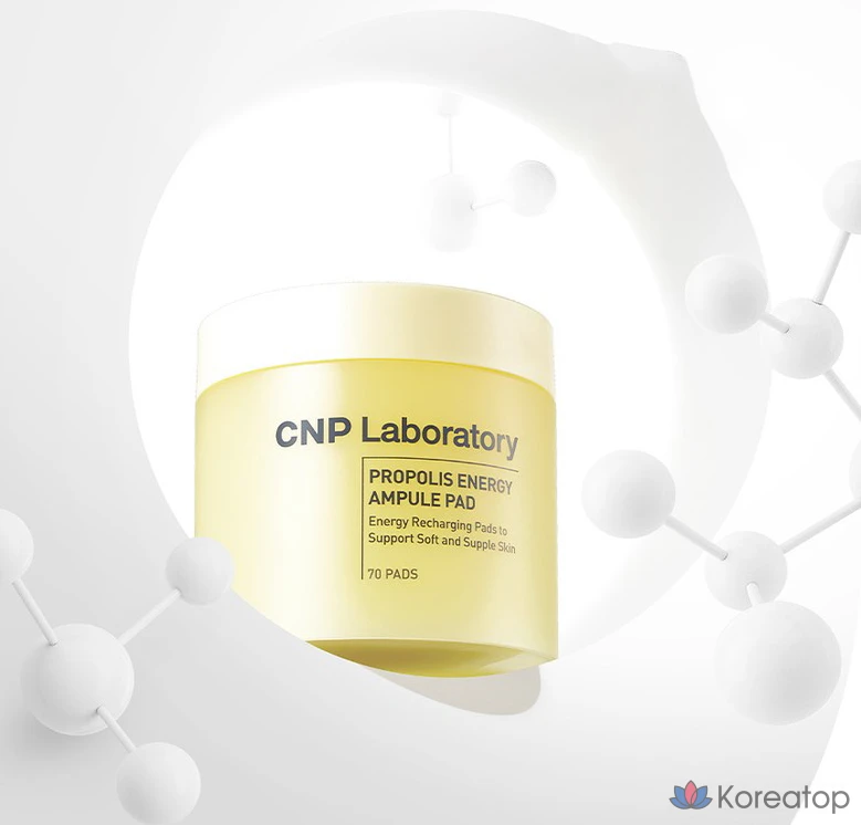 Ампульные пэды CNP Laboratory Propolis Energy Ampoule Pad, 160 мл, 70 шт.