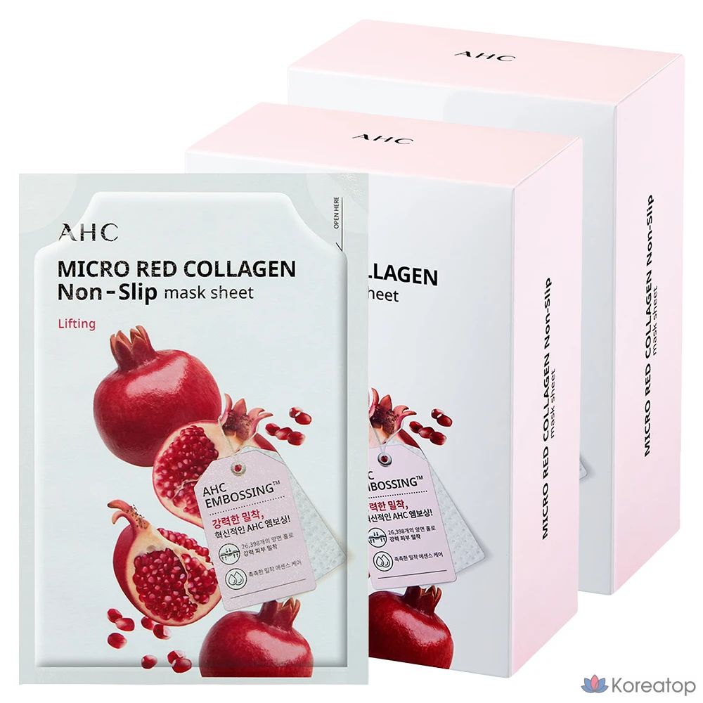 Тканевая маска для лица AHC Micro Red Collagen Fit Mask Sheet, 33 мл, 20 шт.