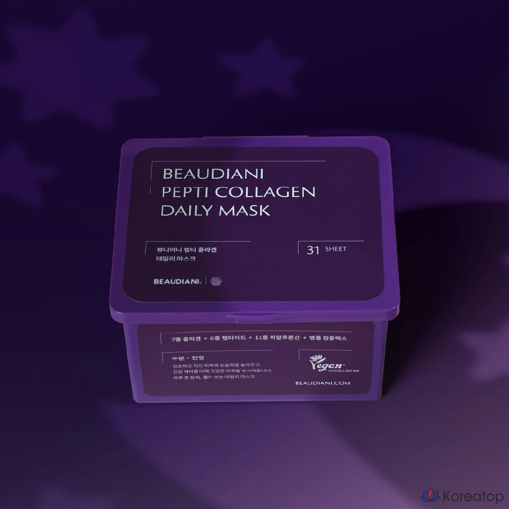 Тканевая маска для лица Beaudiani Peptide Collagen Daily Mask, 31 шт.