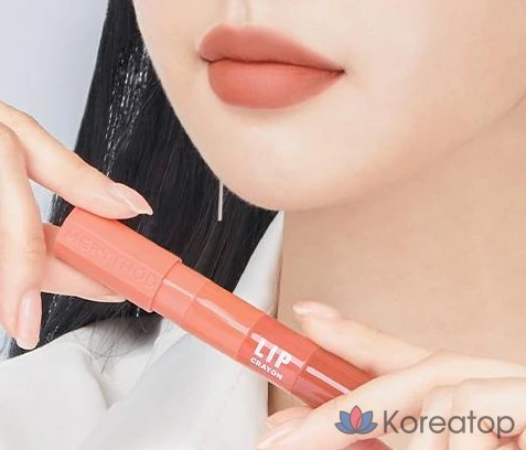 Карандаш для губ Merythod Reel Edge Lip Crayon, оттенок 03 Down Brick, 4 г, 1 шт.