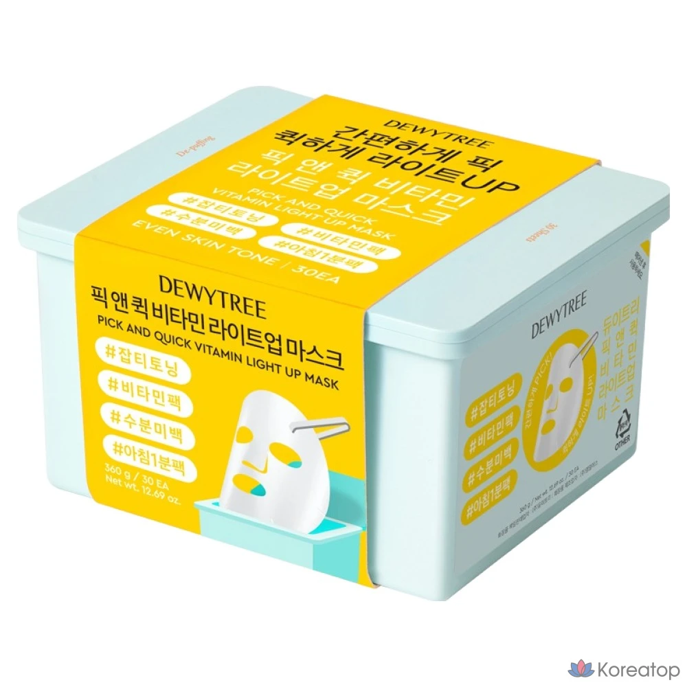 Тканевая маска для лица Dewytree Pick and Quick Vitamin Light Up Mask, 120 шт., фото 2