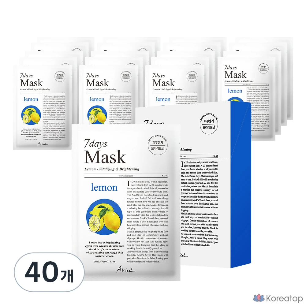 Тканевая маска для лица Ariul Seven Days Lemon Seed Mask, 40 шт.