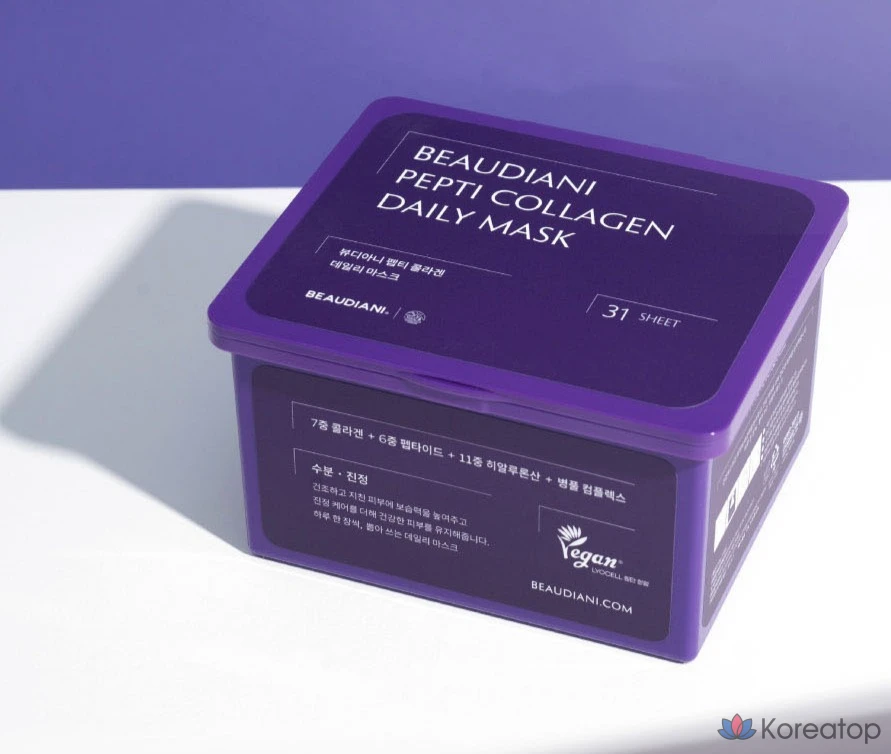 Тканевая маска для лица Beaudiani Peptide Collagen Daily Mask, 31 шт.
